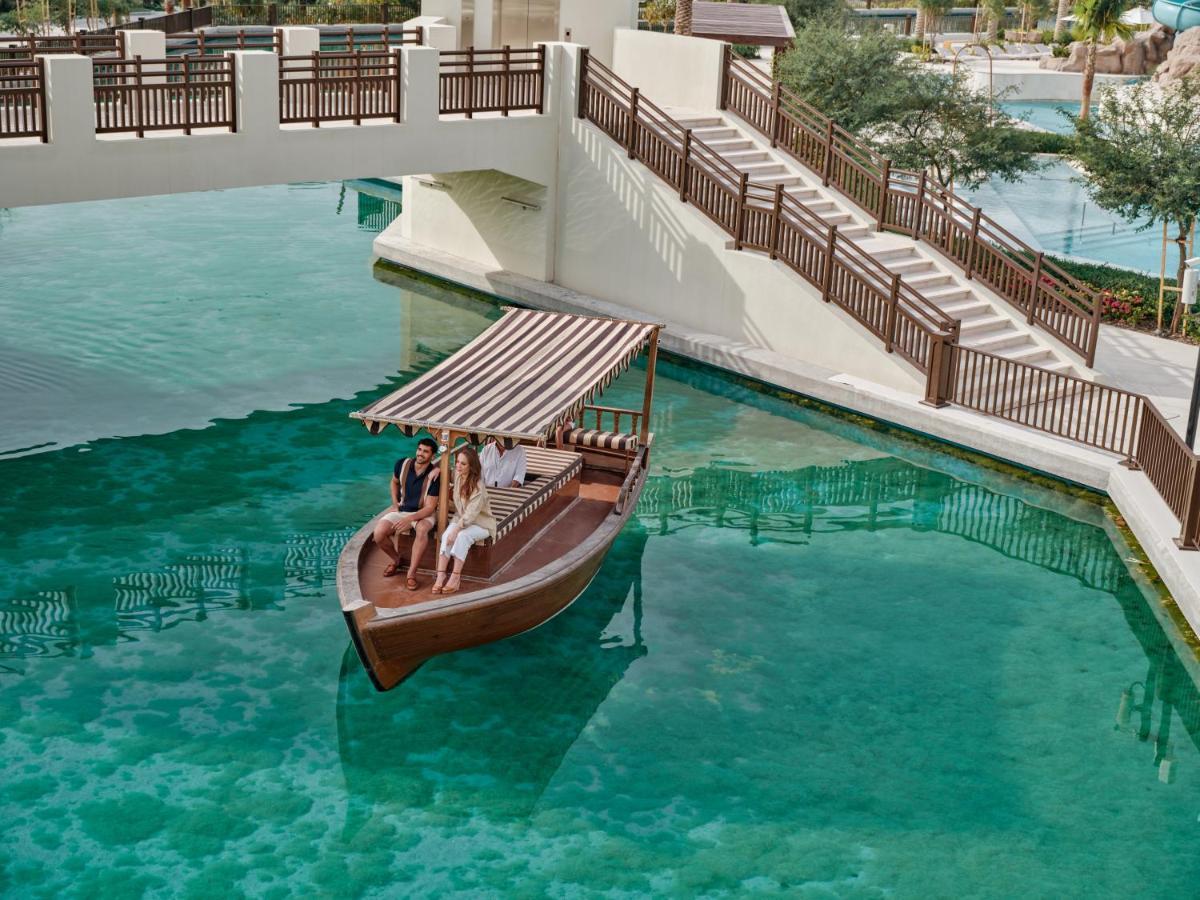 Jumeirah Gulf Of Bahrain 5* Manama